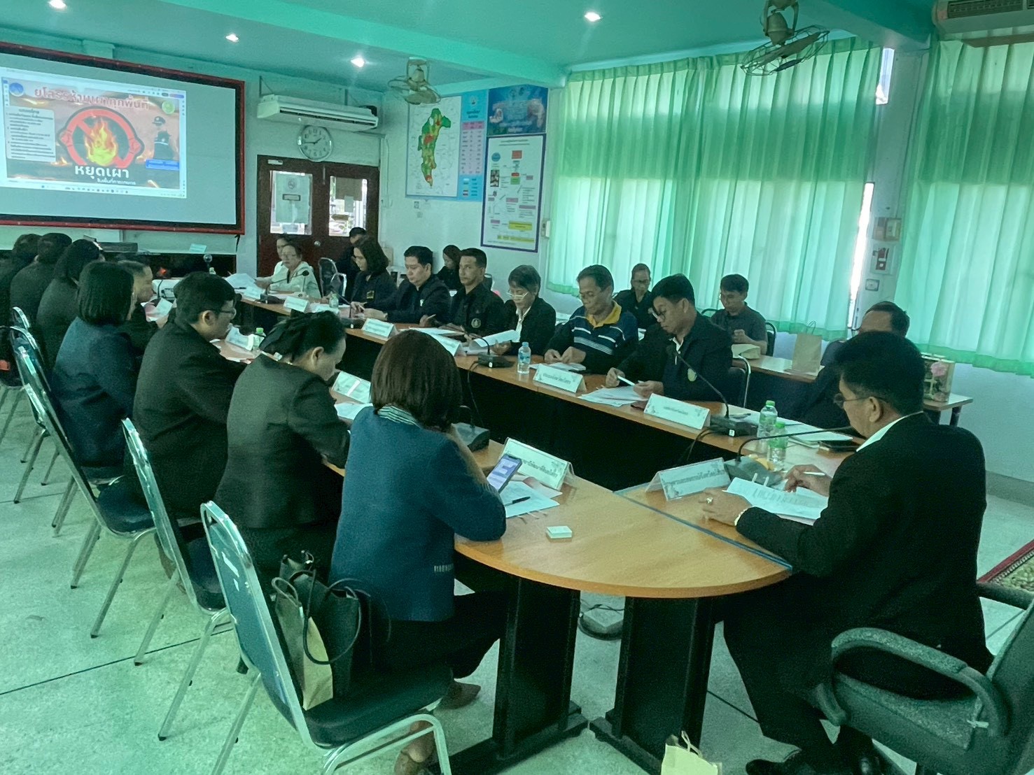 title - ส.ป.ก.ยโสธร เข้าร่วมประชุมหารือการบูรณาการจัดกิจกรรม ของหน่วยงานในสังกัดกระทรวงเกษตรและสหกรณ์